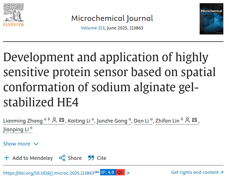 Development and Application of Highly Sensitive Protein Sensor Based on Spatial Conformation of Sodium Alginate Gel-Stabilized HE4 Journal: Microchemical Journal