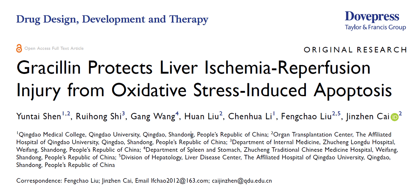 Gracillin Protects Liver Ischemia-Reperfusion Injury from Oxidative Stress-Induced Apoptosis