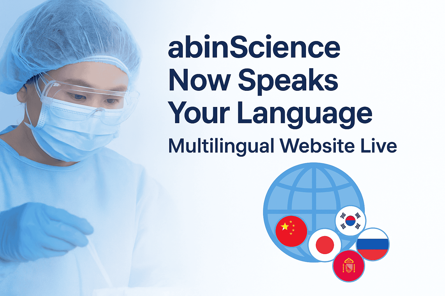 abinScience Now Speaks Your Language &ndash; Multilingual Website Live