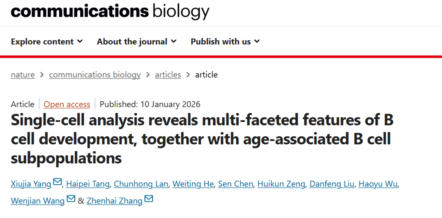 Single-cell analysis reveals multi-faceted features of B cell development, together with age-associated B cell subpopulations