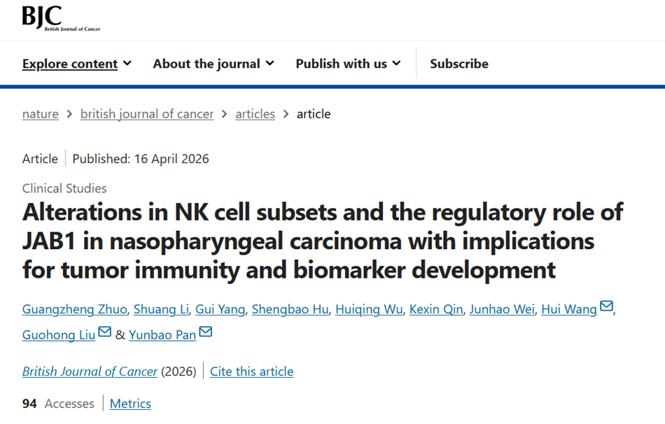 Alterations in NK cell subsets and the regulatory role of JAB1 in nasopharyngeal carcinoma with implications for tumor immunity and biomarker development