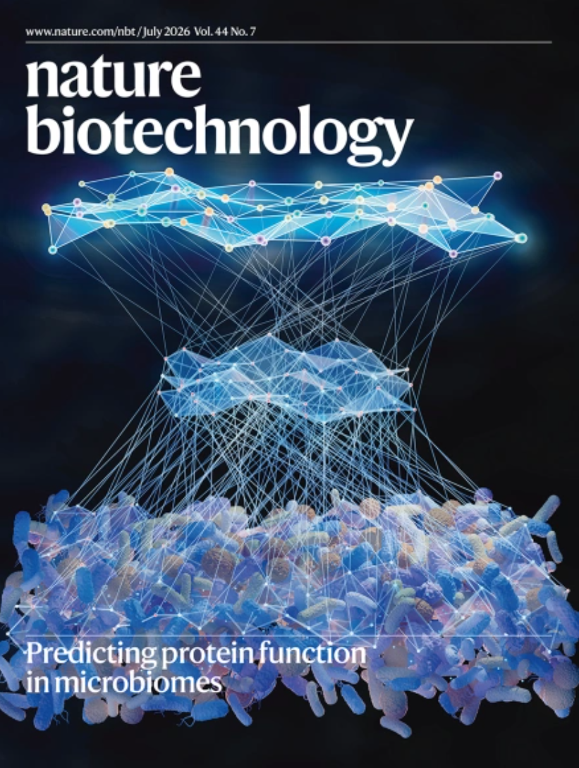 Clinical progress of engineered cellular immunotherapies for autoimmunity