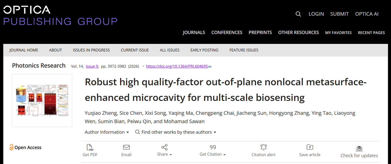 Robust high quality-factor out-of-plane nonlocal metasurface-enhanced microcavity for multi-scale biosensing